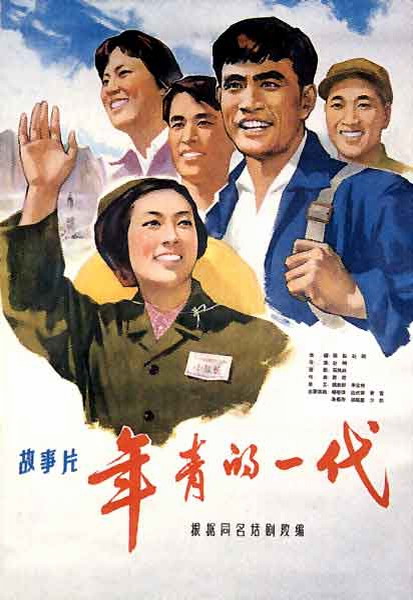 定制加拿大护照扫描件